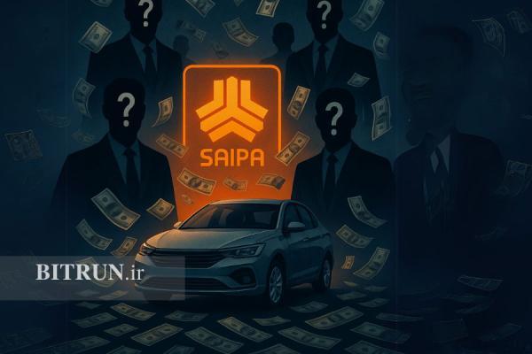 پرداخت جریمه اولویت سایپا نیست پرداخت جریمه اولویت سایپا نیست